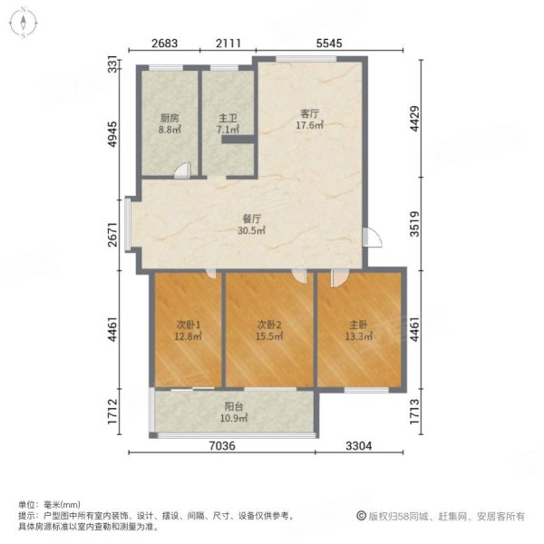 南刘庄小区(B区)3室2厅1卫125㎡南北106万