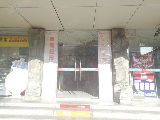 合肥市广播电视局广播楼