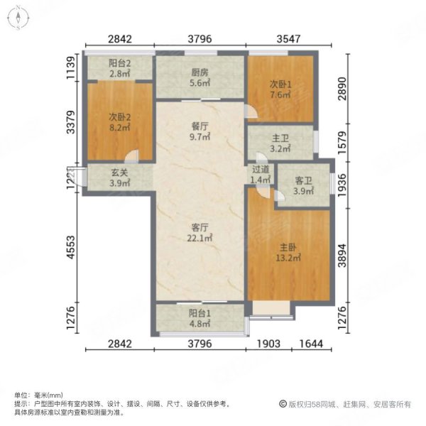 公园春晓3室2厅2卫123㎡南北90万