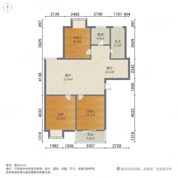 翡翠豪庭3室2厅1卫117㎡南北48万