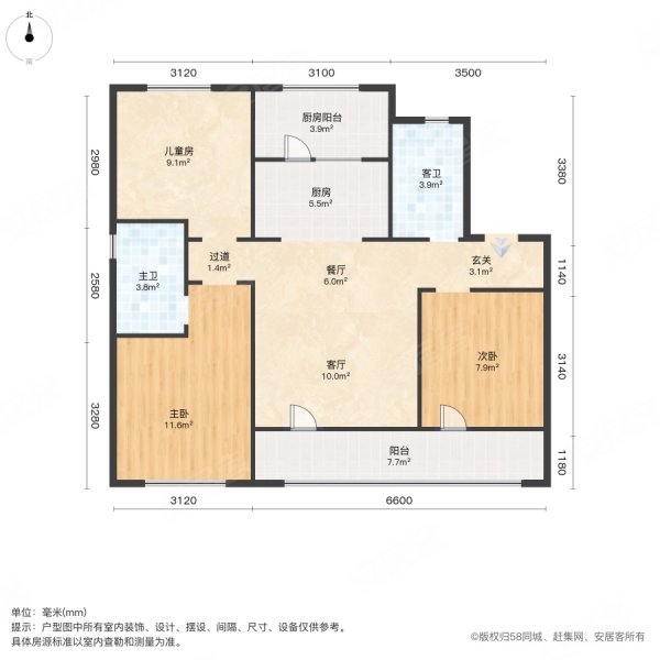 融创影都壹号(朗悦)3室2厅2卫108㎡南北177万