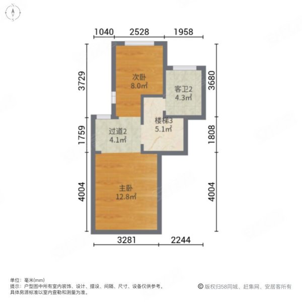 品質居住,金輝優步水岸二手房,525萬,4室2廳,2衛,225.