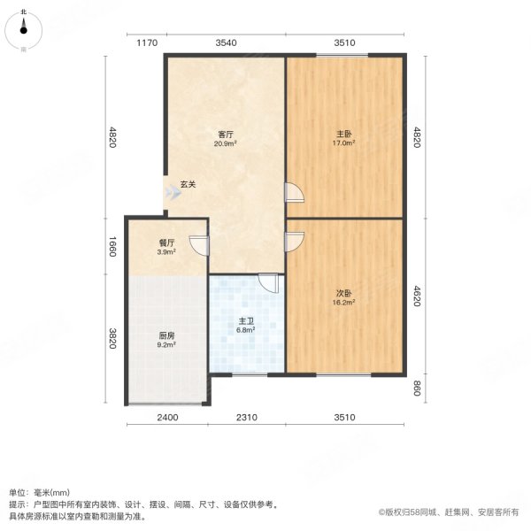 户型图