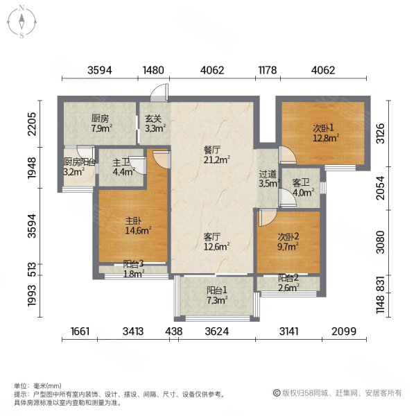 海口滨江景苑户型图图片