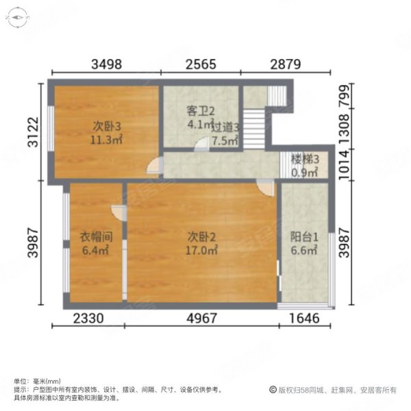 万业巴厘岛(别墅)4室2厅3卫189.4㎡南北220万