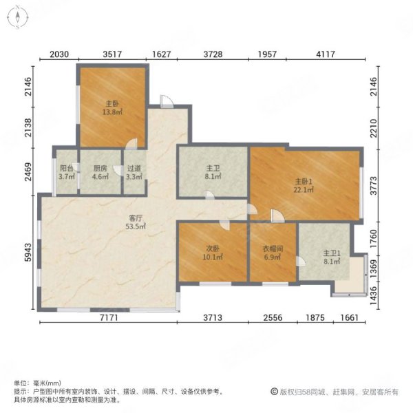 万科城(西区)3室1厅2卫144.93㎡西南185万