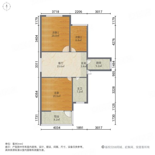 丽华雅苑别墅户型图图片