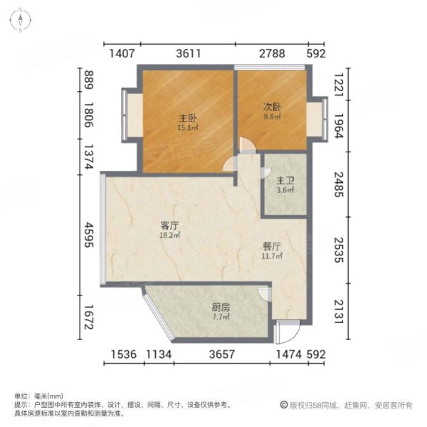 丹桂竹韵家园2室2厅1卫60㎡南北26.8万