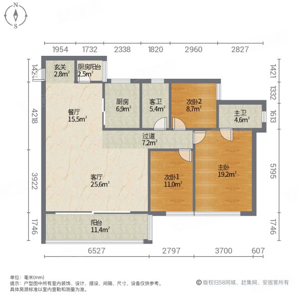 保利明玥半山3室2厅2卫129㎡南北193万