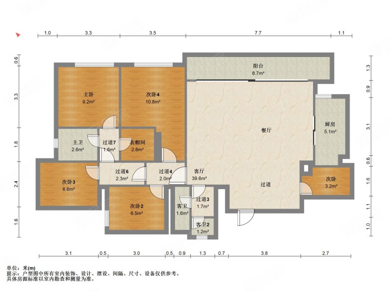 印江州珹印4室2厅2卫144.65㎡南北249万