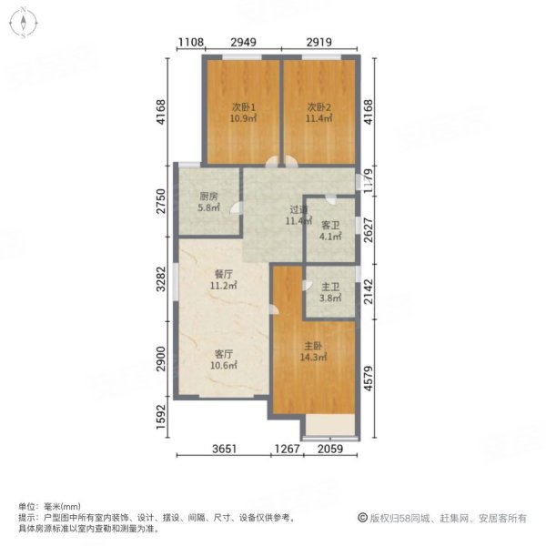 奥达文景观园 近地铁 环境好 双卫格局 商品房