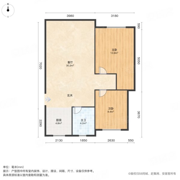 锦山秀城2室1厅1卫76.6㎡南北29.8万