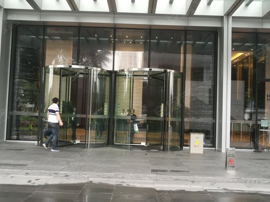 邦华环球贸易中心 