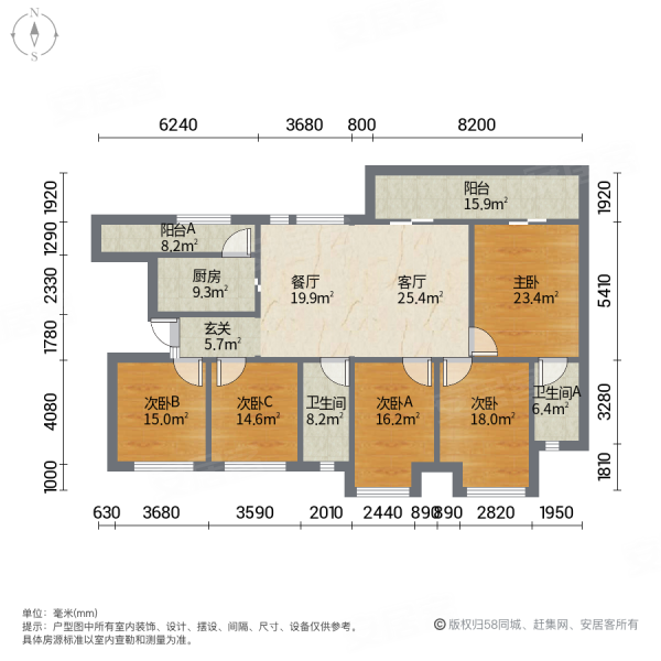 金堂城区 次新小区 楼层好 精装好房 双卫生间 电梯房,金都华庭二手房