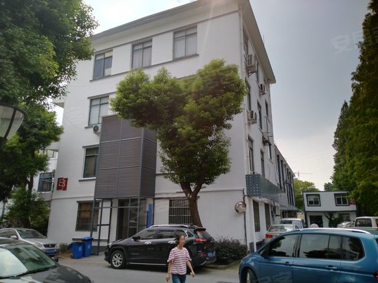 苏州江南文化创意设计产业园 