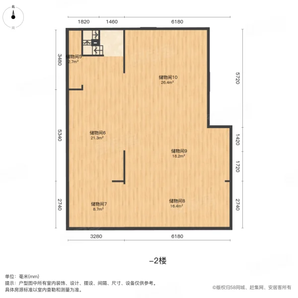 洋房一楼带大院子旭辉翡翠江来 满二 南向采光好 次新房近地铁
