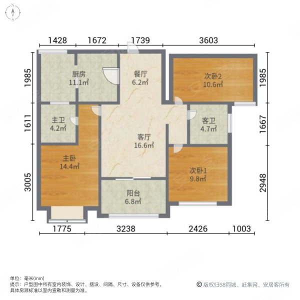 苏州房产网>苏州二手房>太仓二手房>娄东二手房>绿地城(二期)>600_600