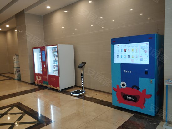 天安大厦(办公) 