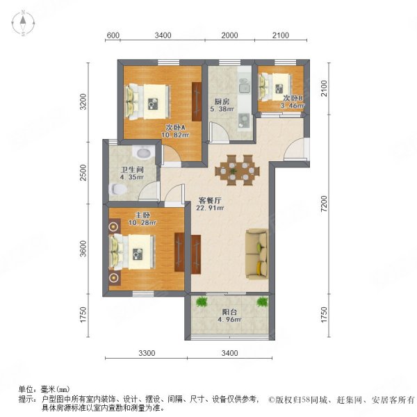 保利罗兰香谷户型图图片