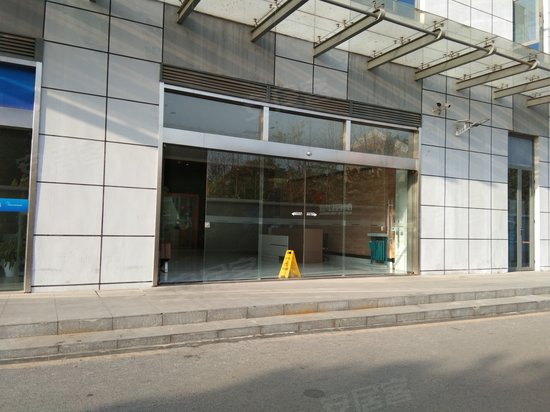 金运蜂鸟科创中心 