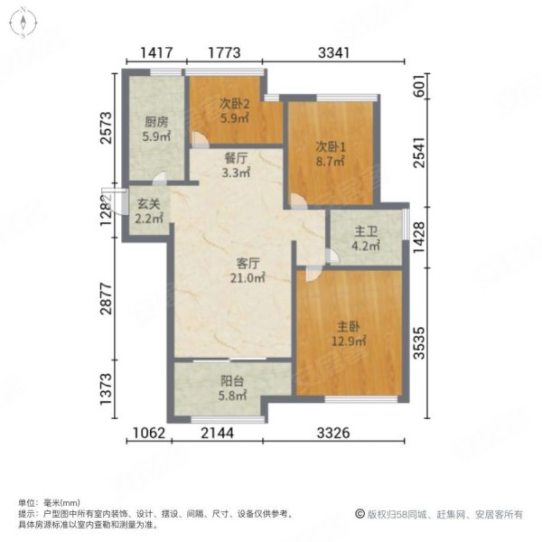 天著湖韵花园户型图图片