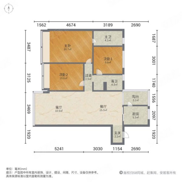 仁怀碧桂园3室2厅2卫101㎡南北88万