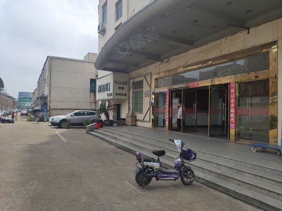 鸿顺德国际商务大厦 