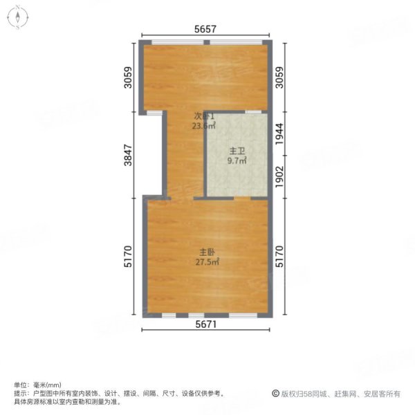 首创棋盘山1号5室2厅4卫213.67㎡南北240万