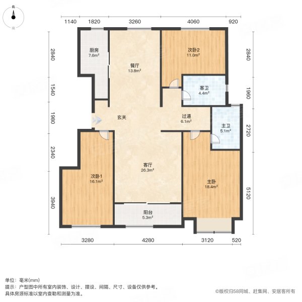 百合御景城西区3室2厅2卫130㎡南118万