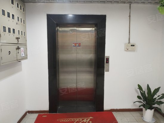 化工市场商务楼 