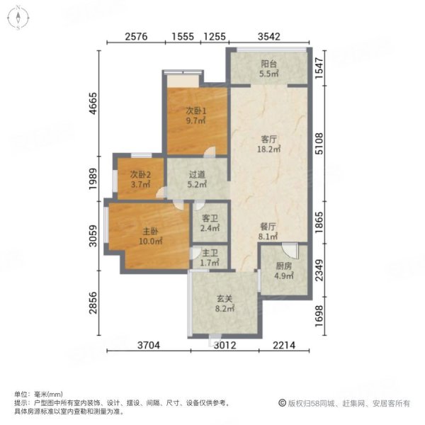 竹园小区户型图图片