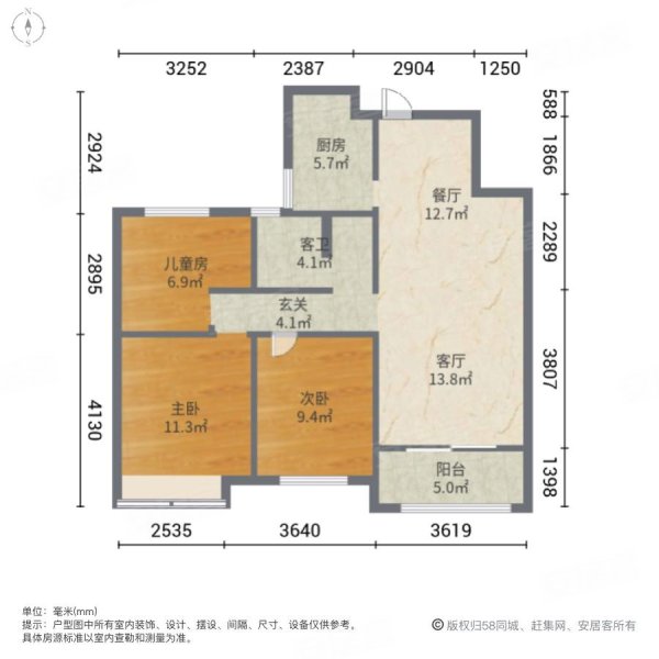 安钢御水园户型图图片