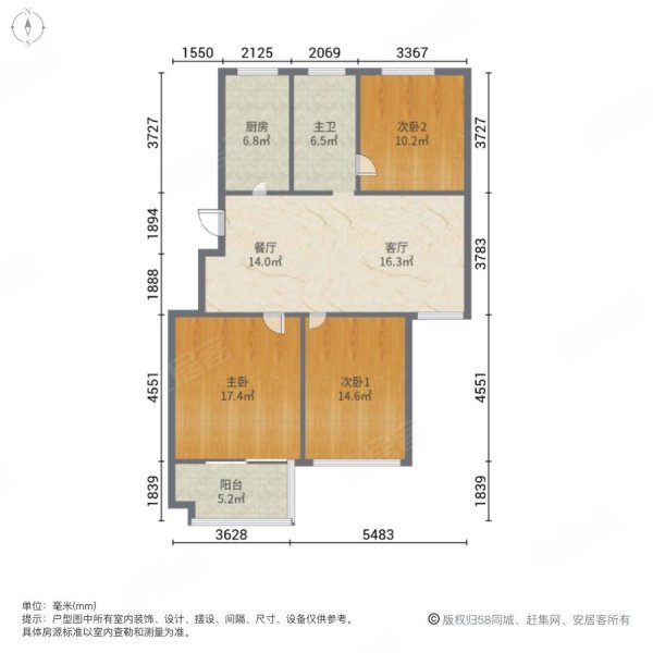 长宁苑三区3室2厅1卫111㎡南北88万