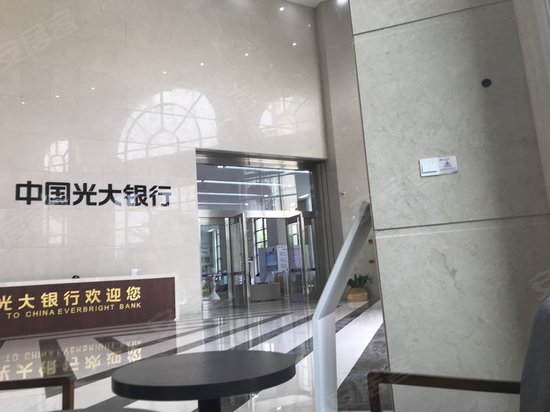 中国光大银行佛山分行业务用房 