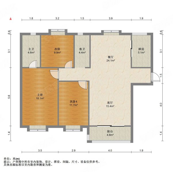 金坛碧桂园(一期)3室2厅2卫132.68㎡南北119.8万