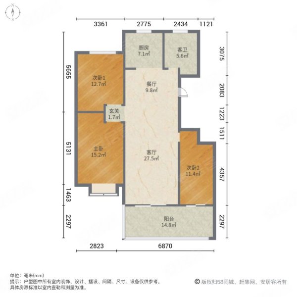 东景豪庭(C区)3室2厅1卫128㎡南北85万