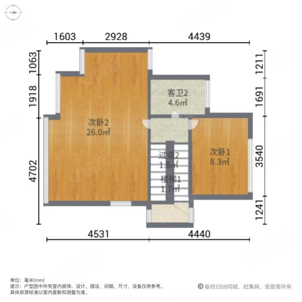 顺德碧桂园蓝天花语6室2厅4卫240㎡南760万