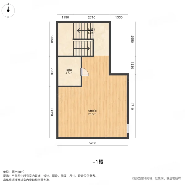 西京都高尔夫别墅4室2厅5卫236㎡南北106.1万