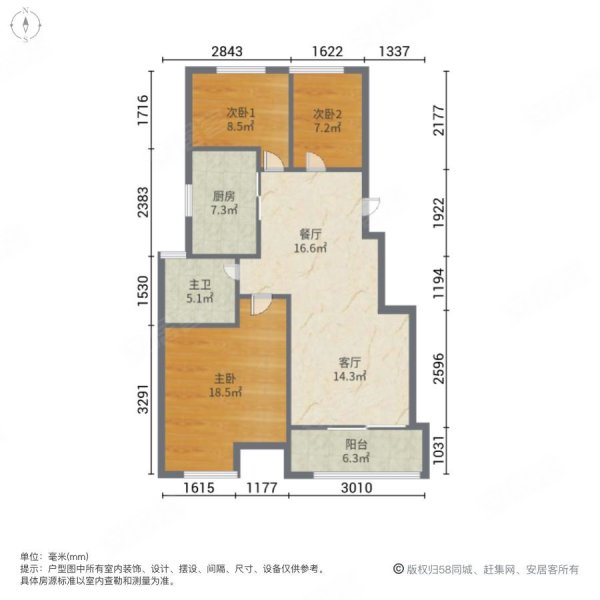 南充香颂湾二期户型图图片