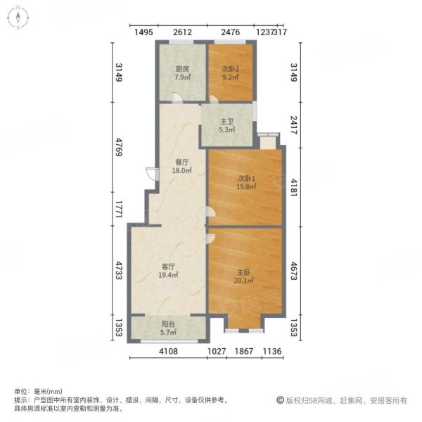 凤凰瑞园3室2厅1卫114㎡南95万