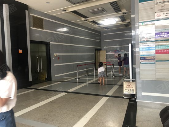 新朝阳商务大厦 