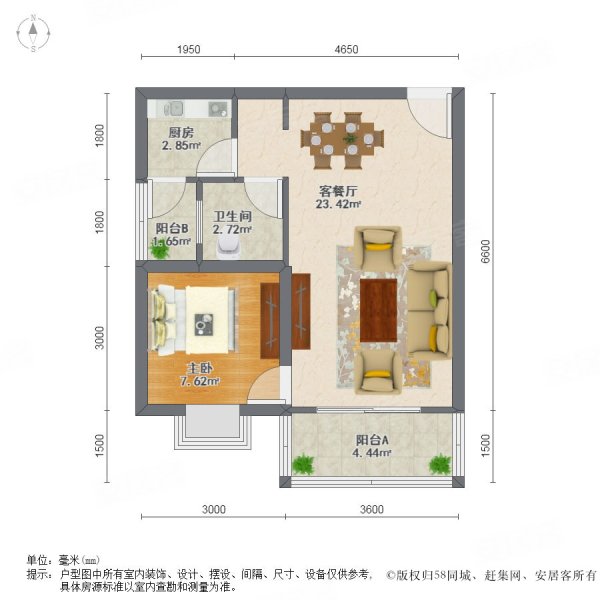 高铁旁 商品房 精致装修 拎包入住 可按揭,万泉阳光华庭二手房,34万,1