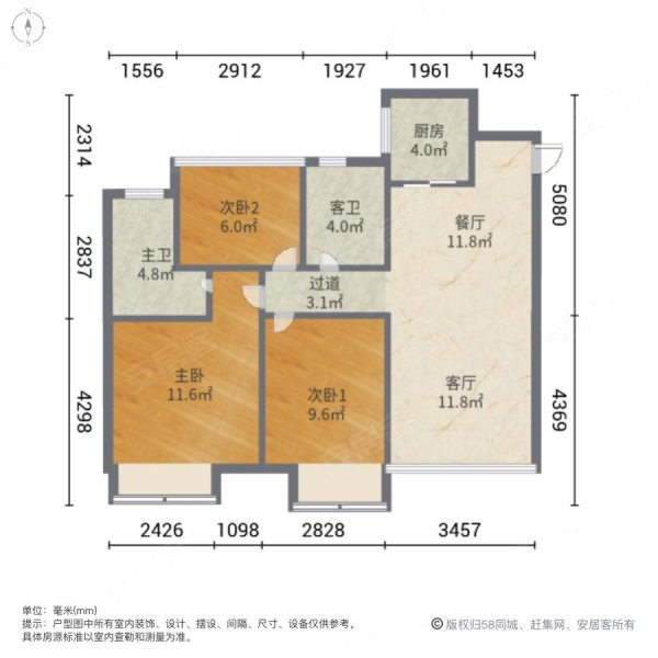 丰台橡树澜湾户型图图片