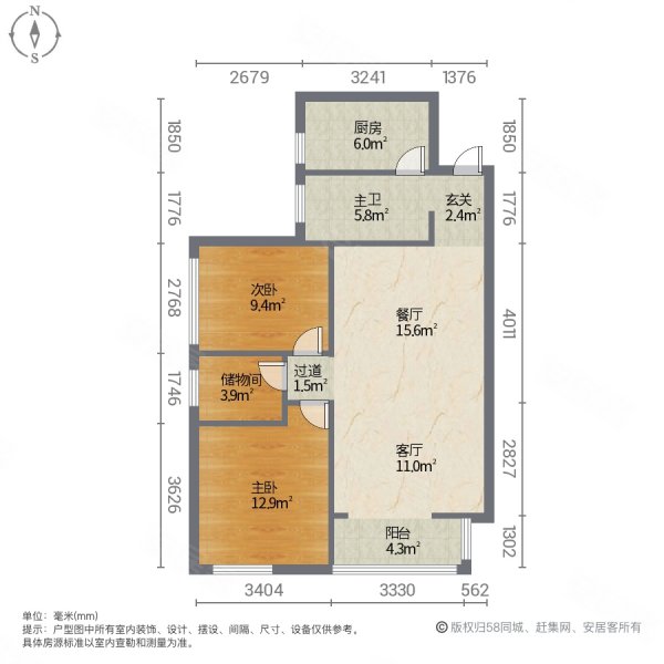 赞皇县书香门第户型图图片