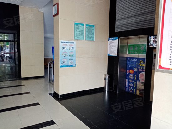 新白厦商务中心 