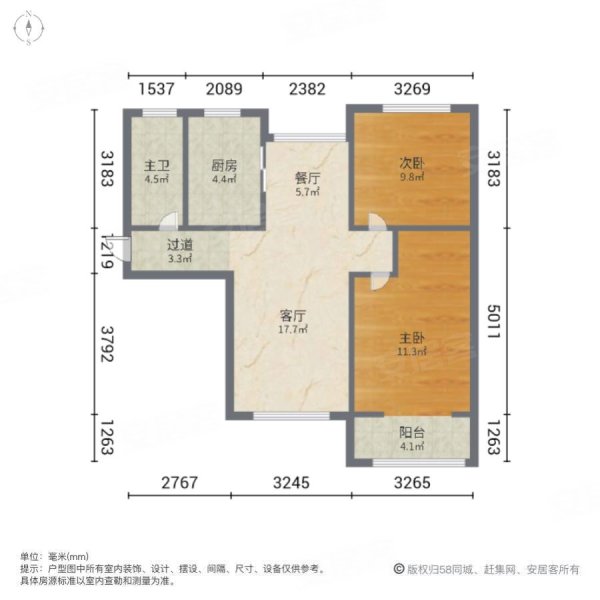 地铁口现房交大创新港翱翔小镇西部云谷大型社区双气