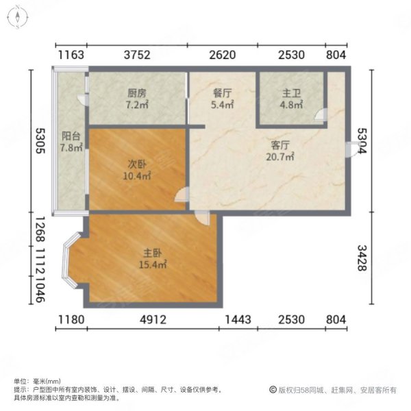 学府花园2室2厅1卫93.05㎡东87万