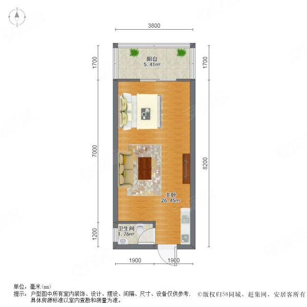 创世纪广场1室1厅1卫47.14㎡南29.99万