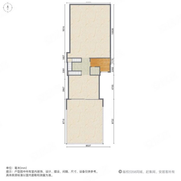 万科棠樾(别墅)7室3厅6卫263.19㎡东南2200万