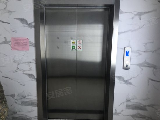 仁杰文化创意产业园 